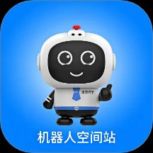 �����˿ռ�վ