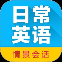 �ճ�Ӣ������ͻ�