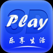 aukplayer