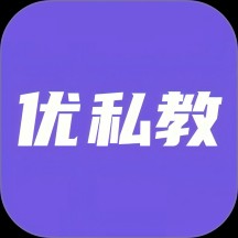 优私教下载_优私教app下载