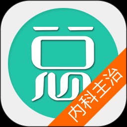 �ڿ�ѧ����ҽʦ�����