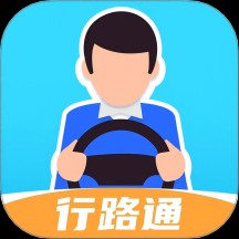 ��·ͨ�ٷ��� v1.0.2