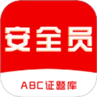 ��ȫԱȫ���