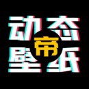 ��̬��ֽ��