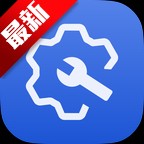小白调试助手最新版本下载安卓版_小白调试助手官方免费下载