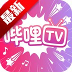 bili.tv�ͻ��˹ٷ���