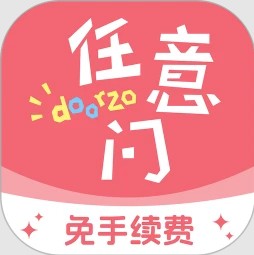 �������������°� v2.0.58