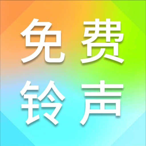 ��ȫ����������� v1.0.4