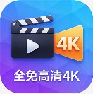 ȫ�����4ktv���°� v2.4.6