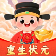 ����֮����״Ԫ��Ϸ�ֻ��� v1.0.0