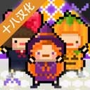 �¿�ż�񺺻���