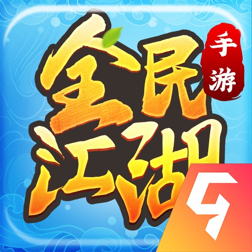 ȫ�񽭺����ξ���������