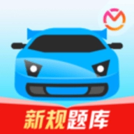 驾考宝典安装下载v_驾考宝典免费下载