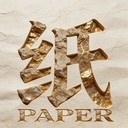 ��ֽ�����°� v1.0.0