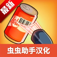 ����Ա֮�����޽�Ұ�