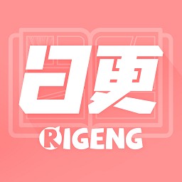 �ո��ƻ��ٷ����°� v0.2.45