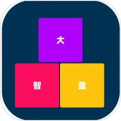 ����ӯ