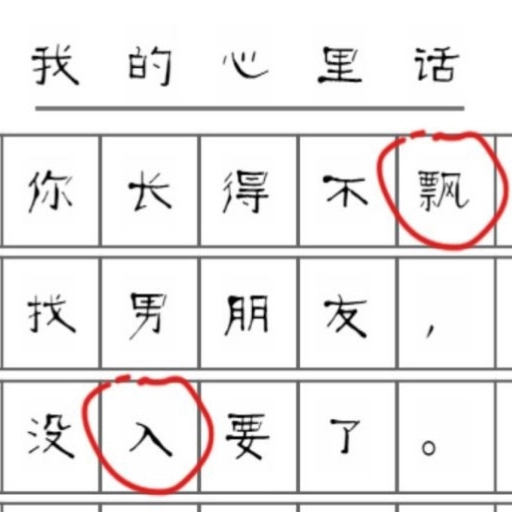 ����һ��