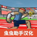 �ٶ�֮�����°�