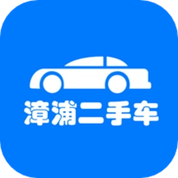 ���˳����ֳ�