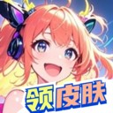 �㽶��׬��׿�� v1.0.102