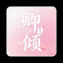 ���㽻������ v1.0.0