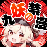 ��������app2026ȫ�°�