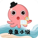 ����С˵app����_����С˵��װ����v
