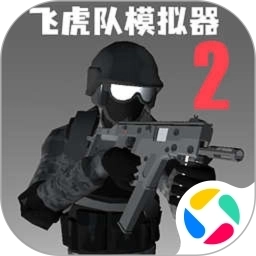 �ɻ���ģ����2