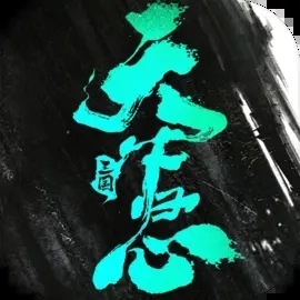 �������¹���
