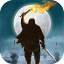 thebonfire2