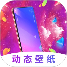 主题壁纸美化中文版下载v_主题壁纸美化最新下载