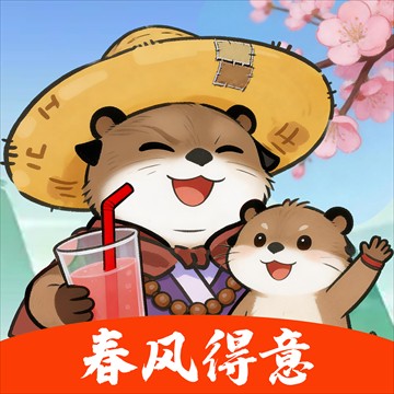 ���������Ϸ v1.1.1