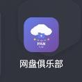 ���̾��ֲ��ֻ��� v1.2.0���°�