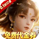 �����ĺ���Ϸ����2026�ֻ���