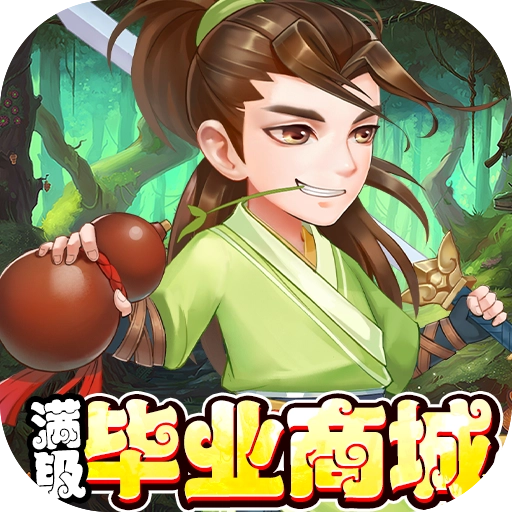 �����߽�