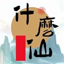 �޸�ʲô�����°�