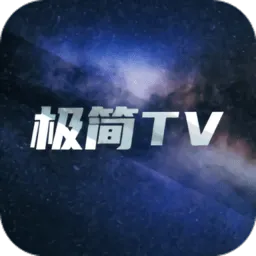 ����tv����ֱ�����°� v2.9.9
