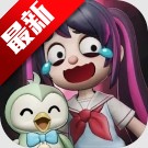 ����У԰���°汾2026