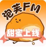 ��ܽfm�㲥��������� v1.0.7