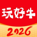 ���ţ�ٷ�������_���ţapp����