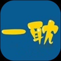 一耽女孩未删减版下载免费版_一耽女孩未删减版下载安卓版