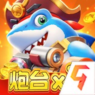 猎鱼达人经典手游官方正版