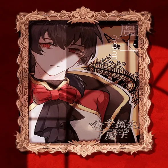 ����ץ����ħ������ָ�����ֻ��� v11.18