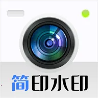 ��ӡˮӡ���2026���°�׿�� v1.0