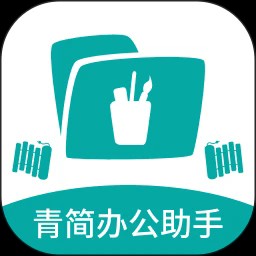 ���칫�������ذ�װ_���칫����app�����ֻ���