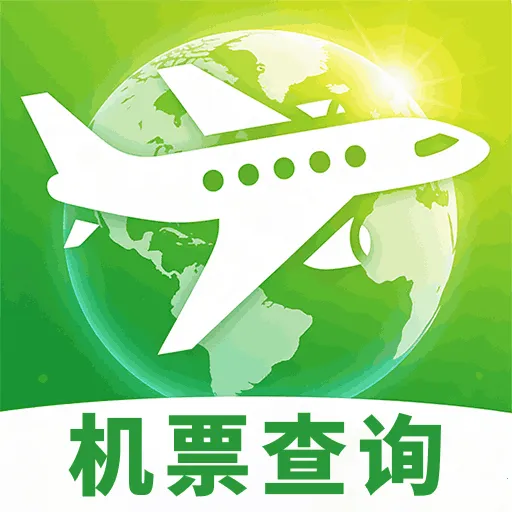 �ؼۻ�Ʊ��ѯ��Ʊapp v1.0.4��Ѱ�