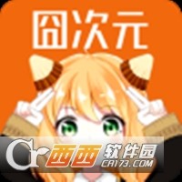 ��Ԫ崿���