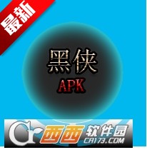 ����֮ǰ������app���°�