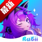 rubii2026���°�